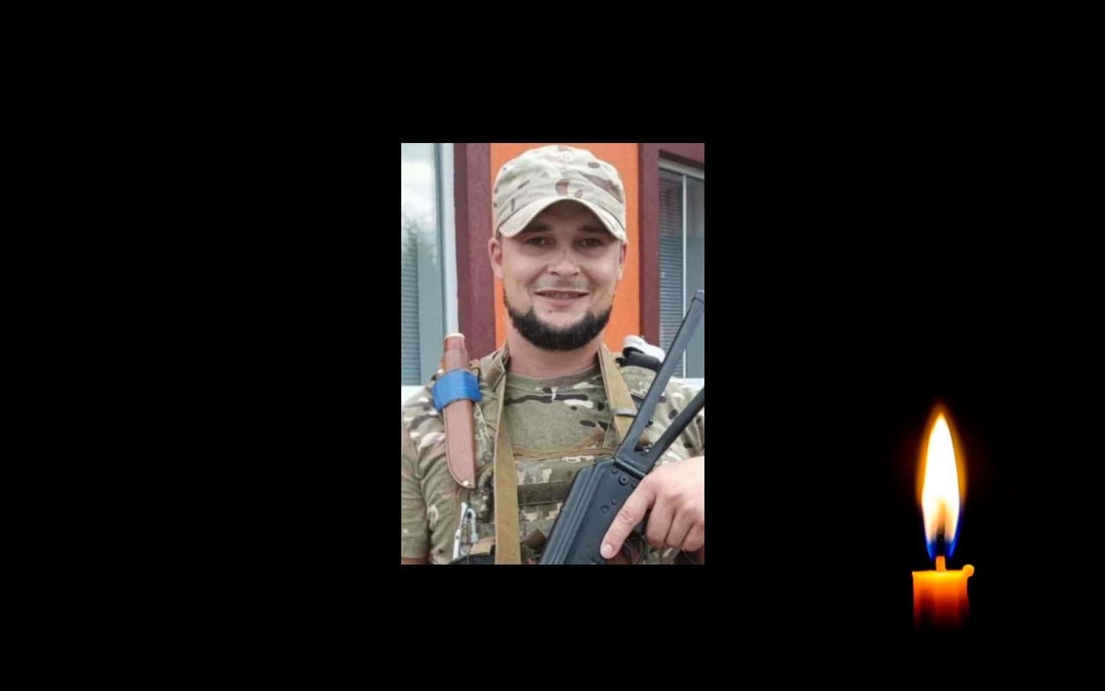 Ярослав Кузьменко