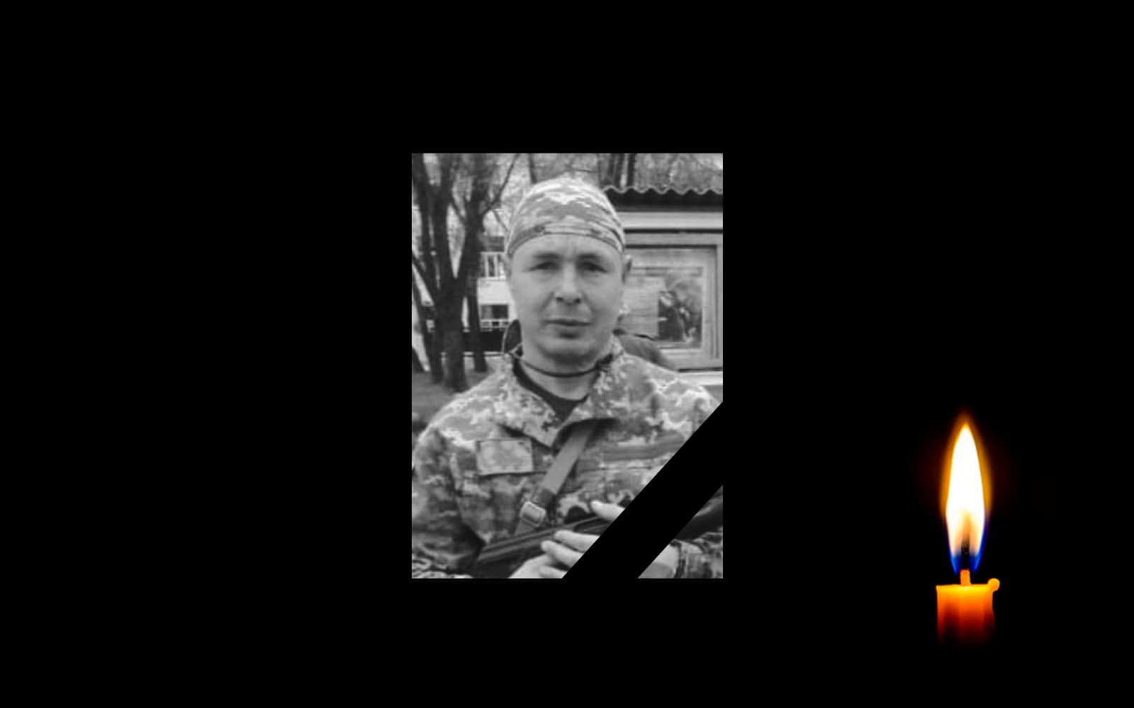 Обкладинка_свічка_1 _ 22.11.22 _1