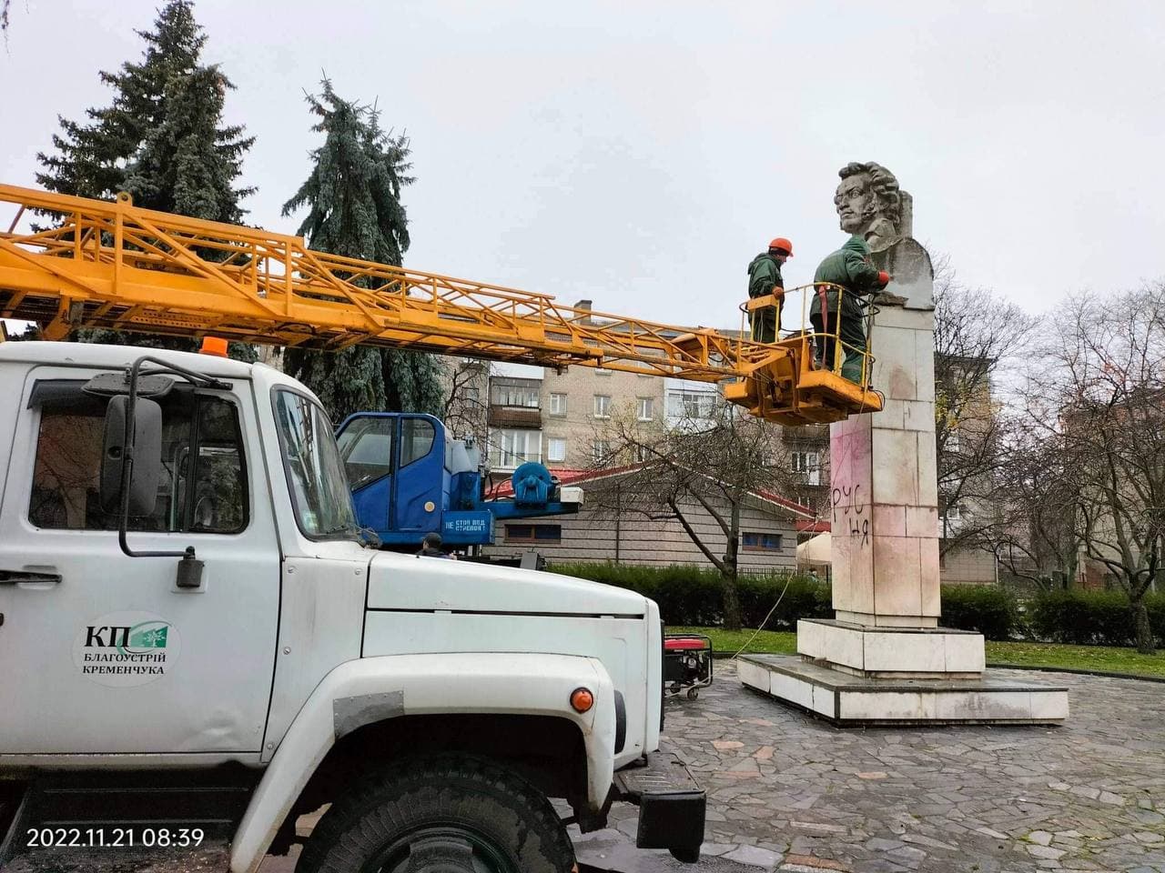 Демонтаж Пушкіна у Кременчуці