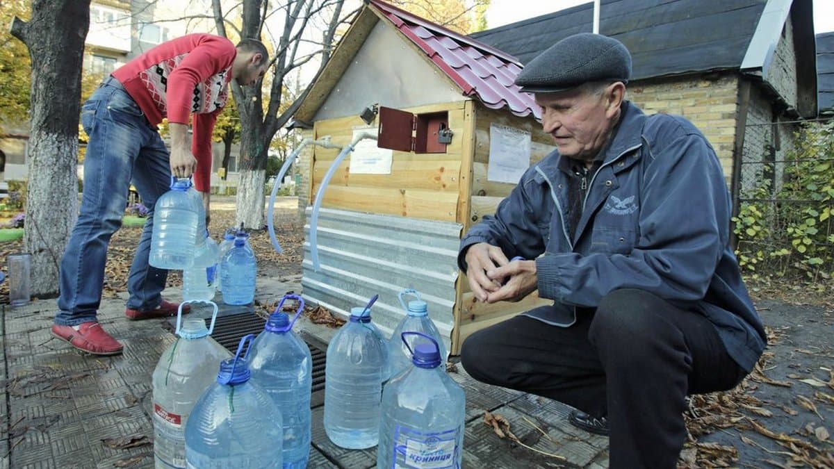 Ілюстративне фото