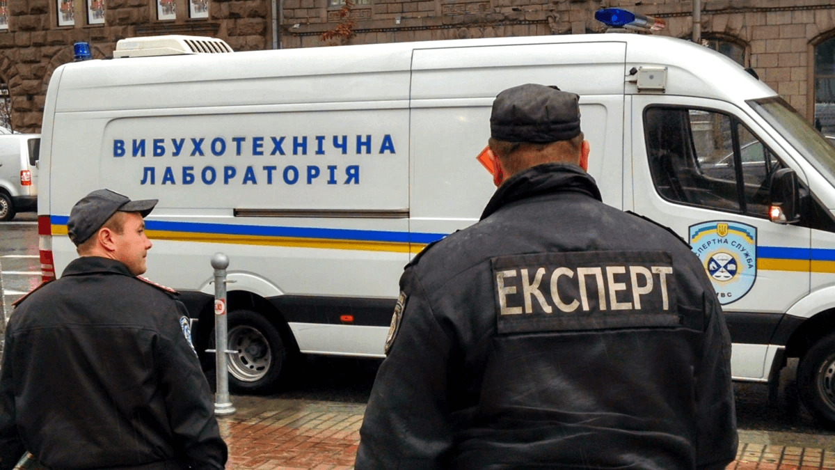 Ілюстративне фото
