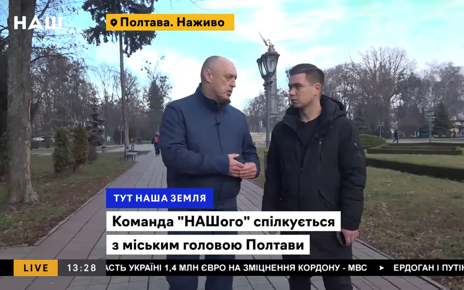 obkladynka_mamaj-nash_6.12.2021