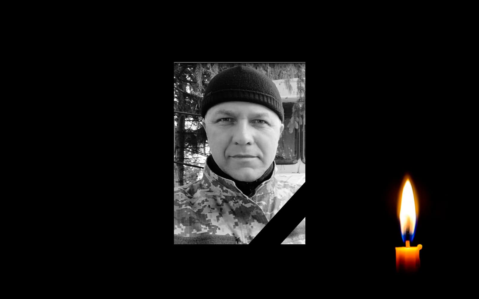Обкладинка_свічка_1 _13.1.23 _2 (3)