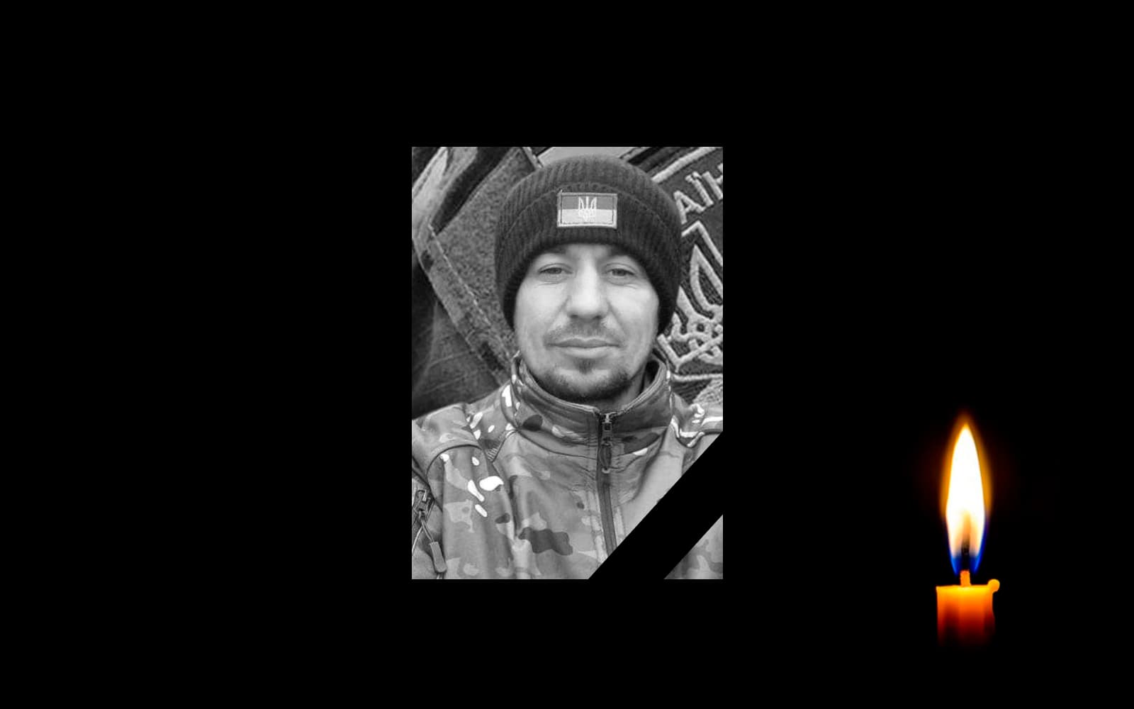 Обкладинка_свічка_1 _13.1.23 _2 (7)