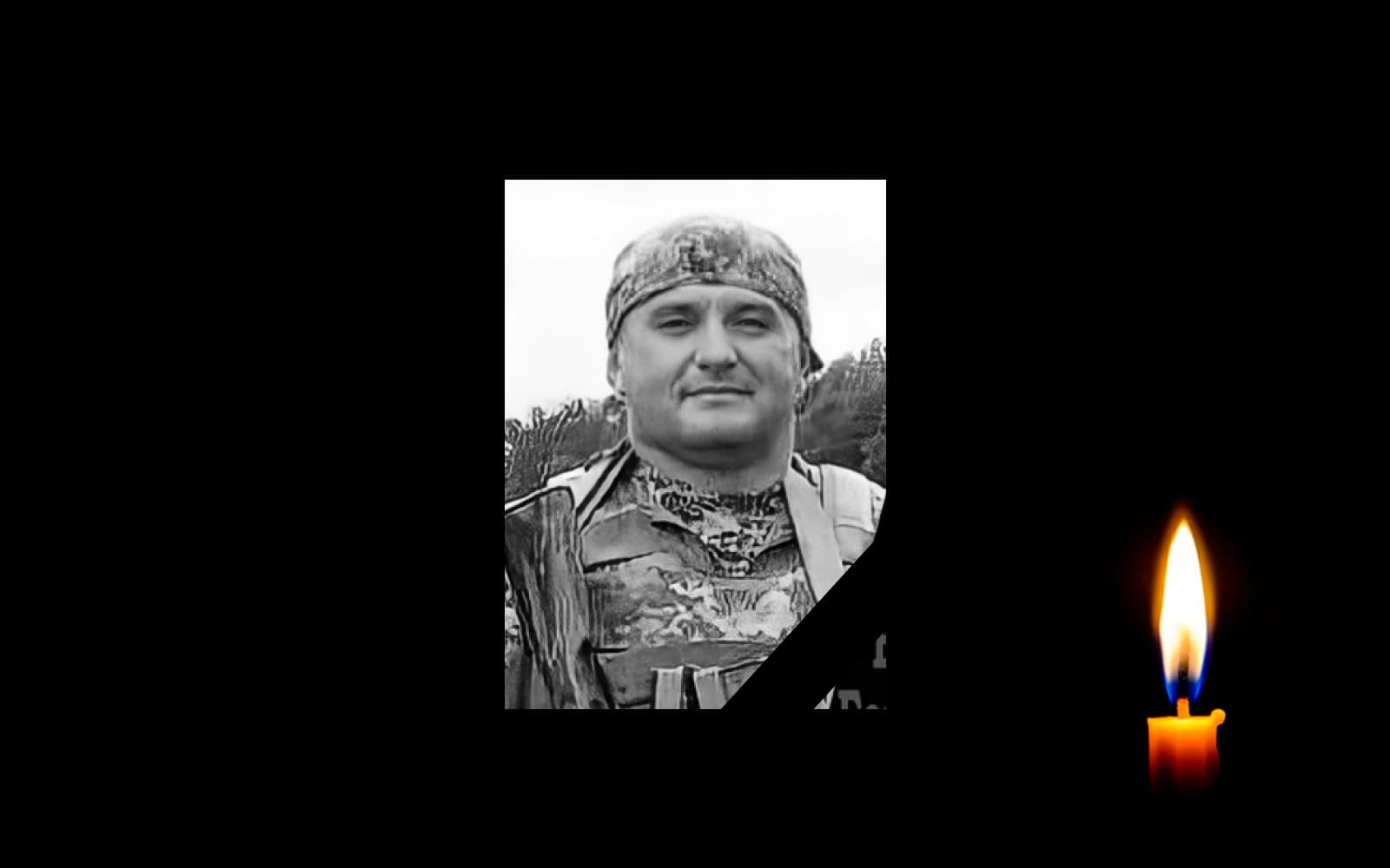 Обкладинка_свічка_1 _13.1.23 _2 (8)