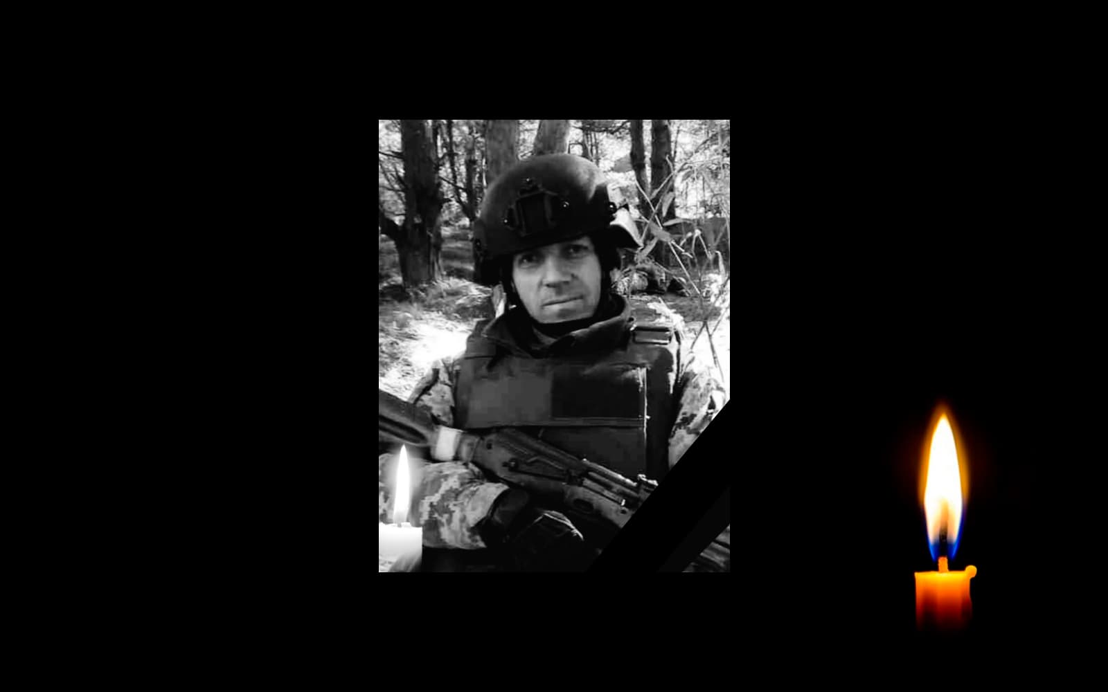 Обкладинка_свічка_1 чб _ 27.01.23