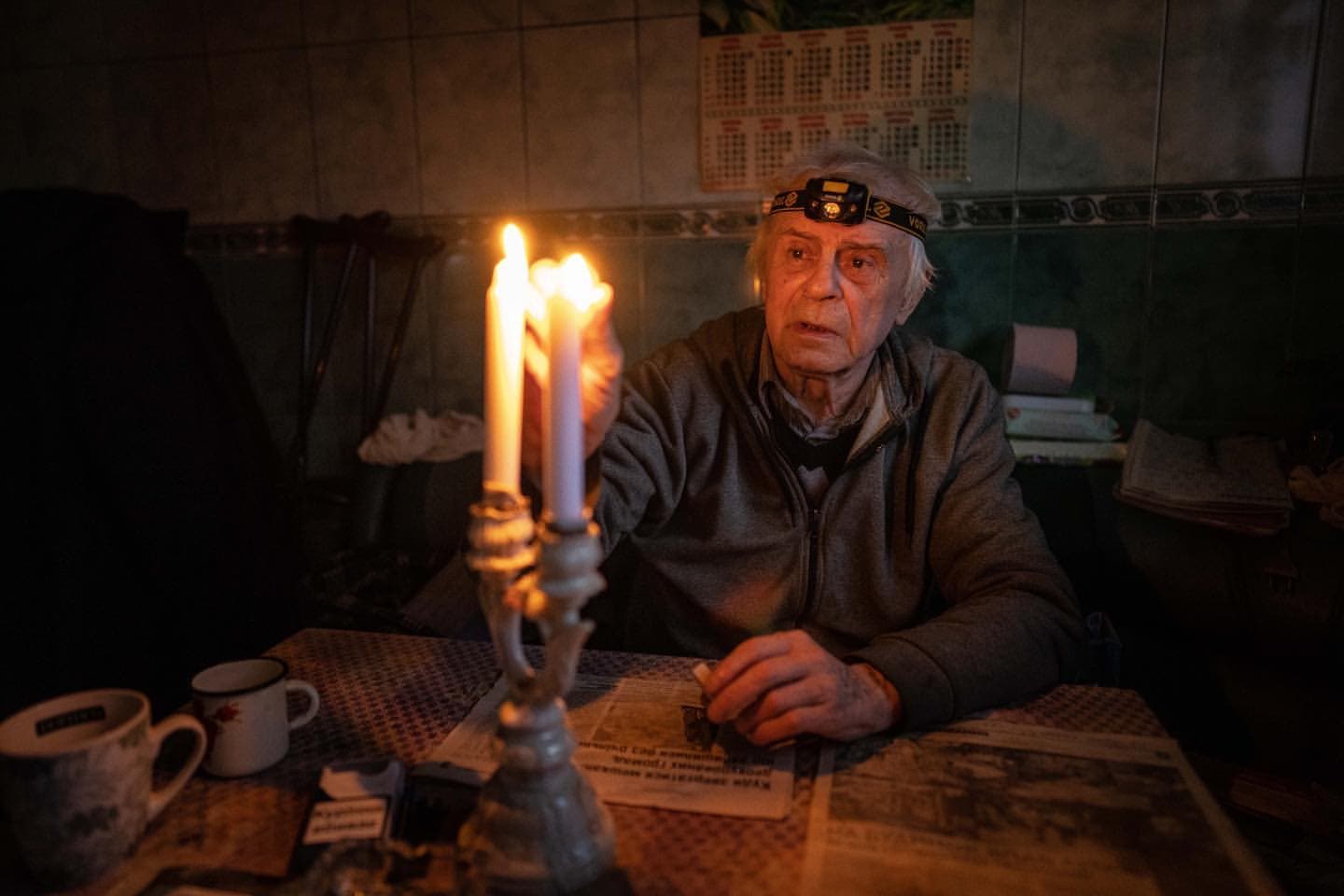 Ілюстративна світлина