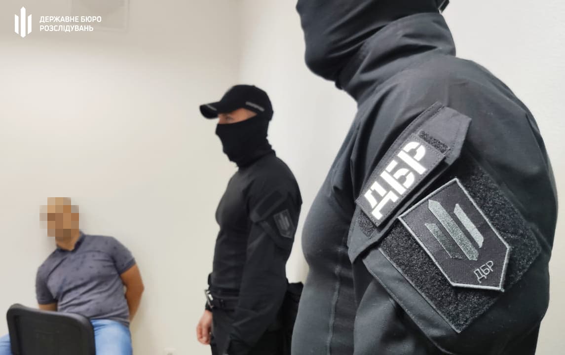 Ілюстративне фото