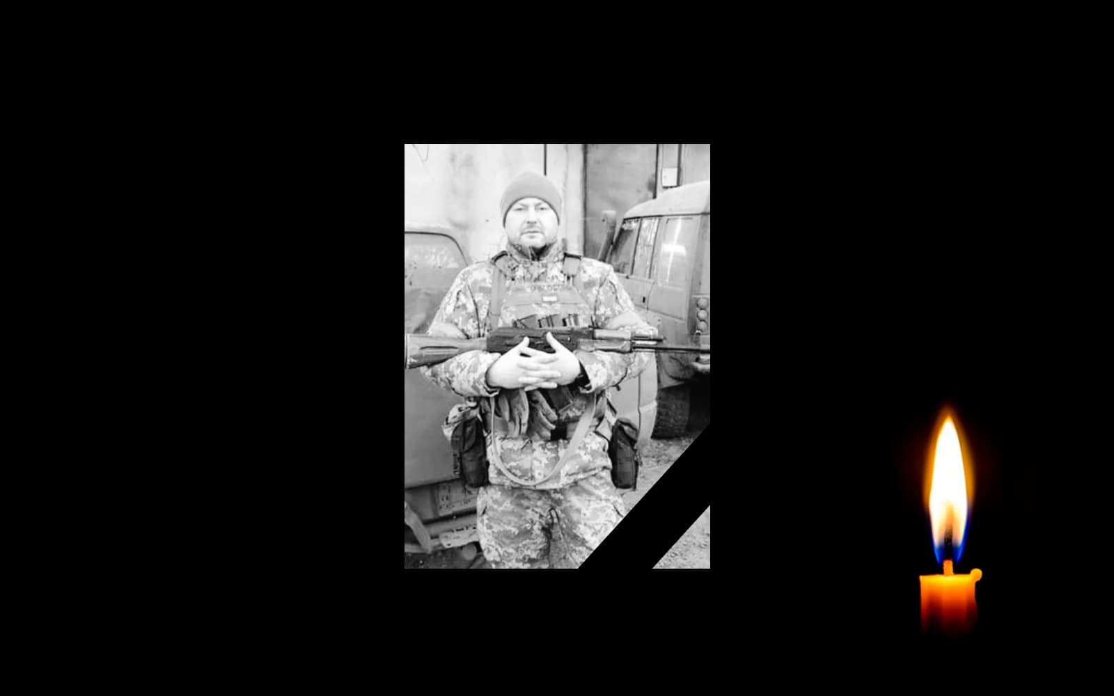 Обкладинка_свічка_1 _10.1.23 _1