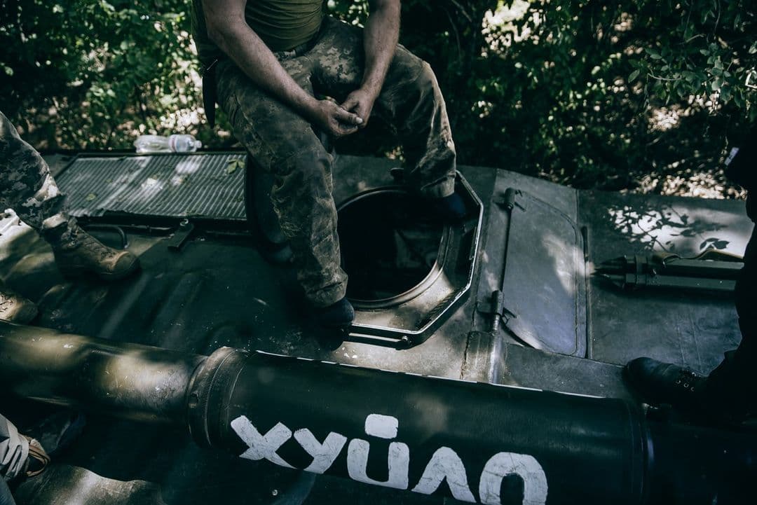 Ілюстративне фото