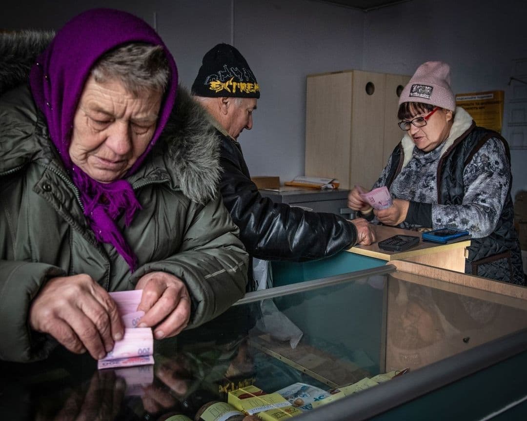 Ілюстративне фото