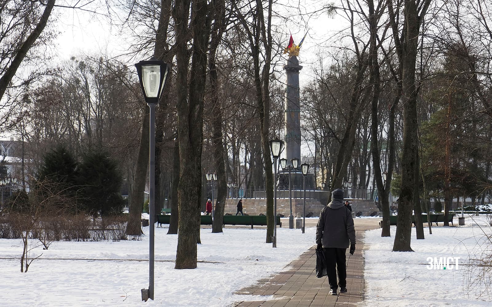 Полтава 13.2.23_8