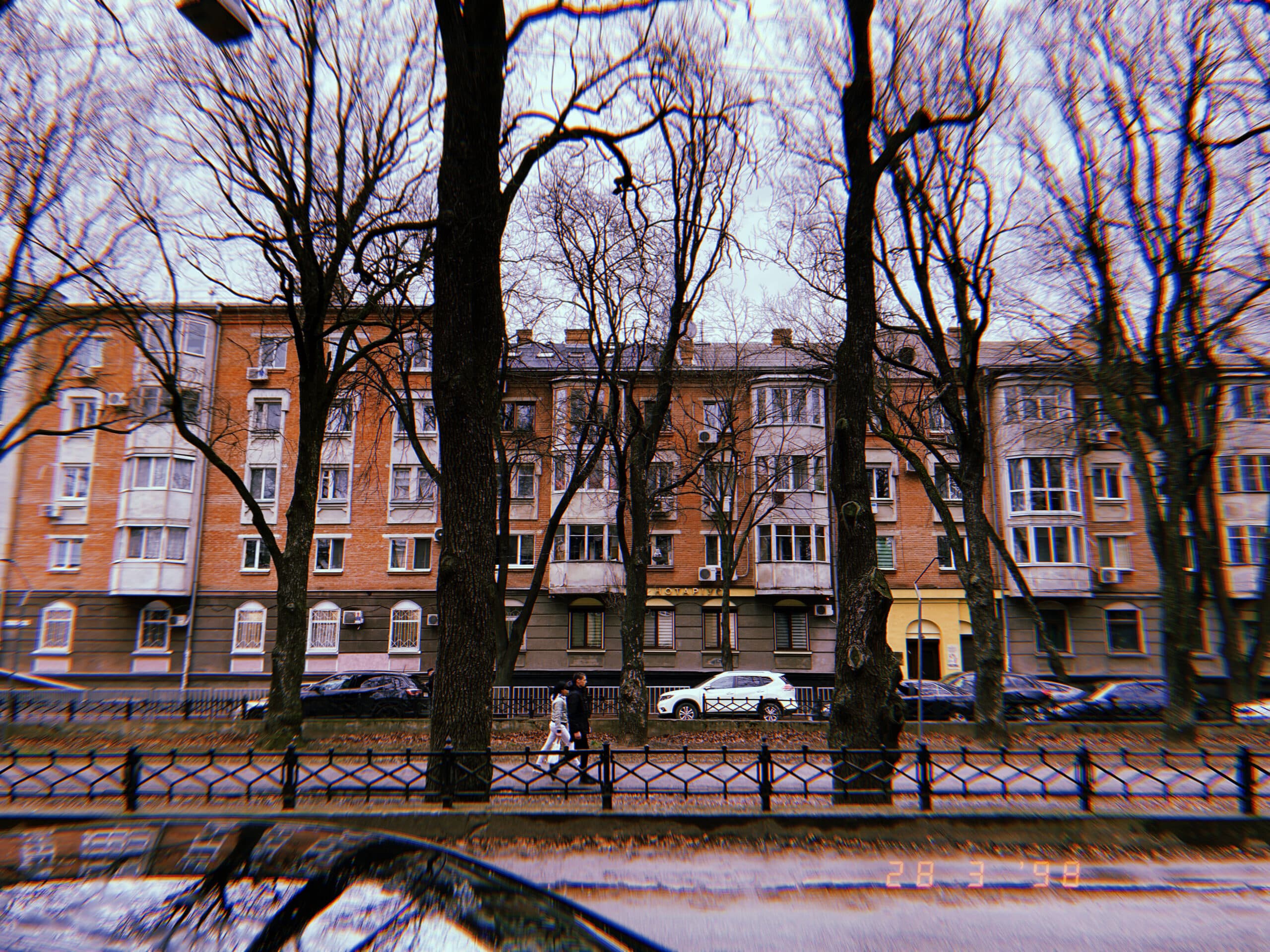 Полтава