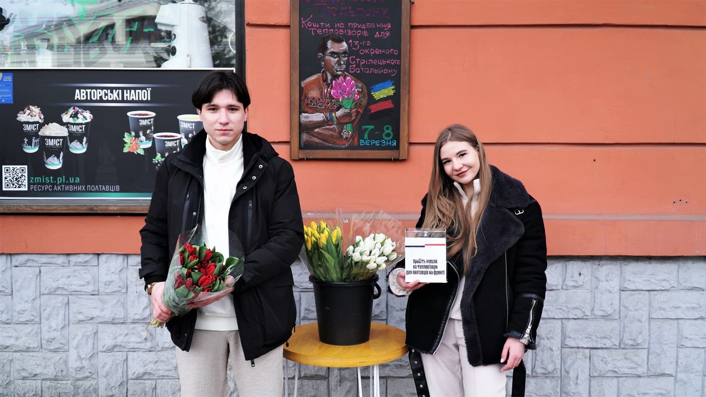 DER02844