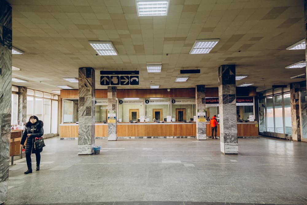Каса автовокзалу