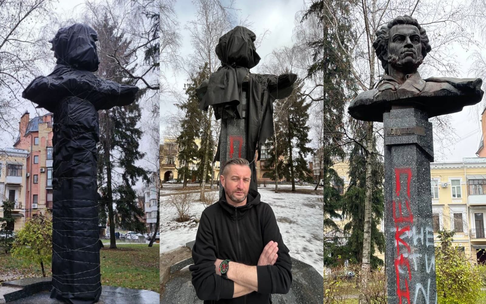 Колаж_10.03.23. 2