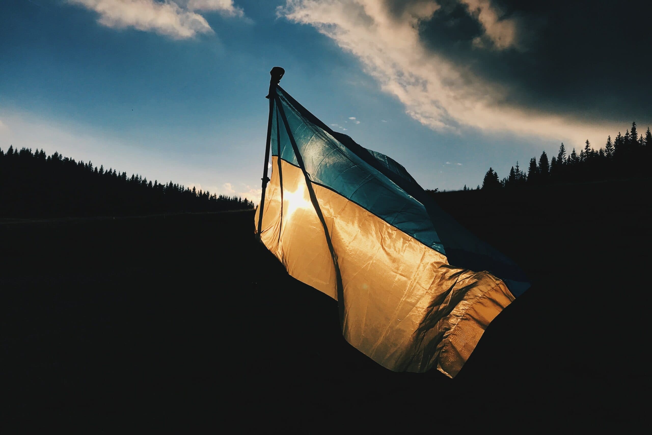Ілюстрація
