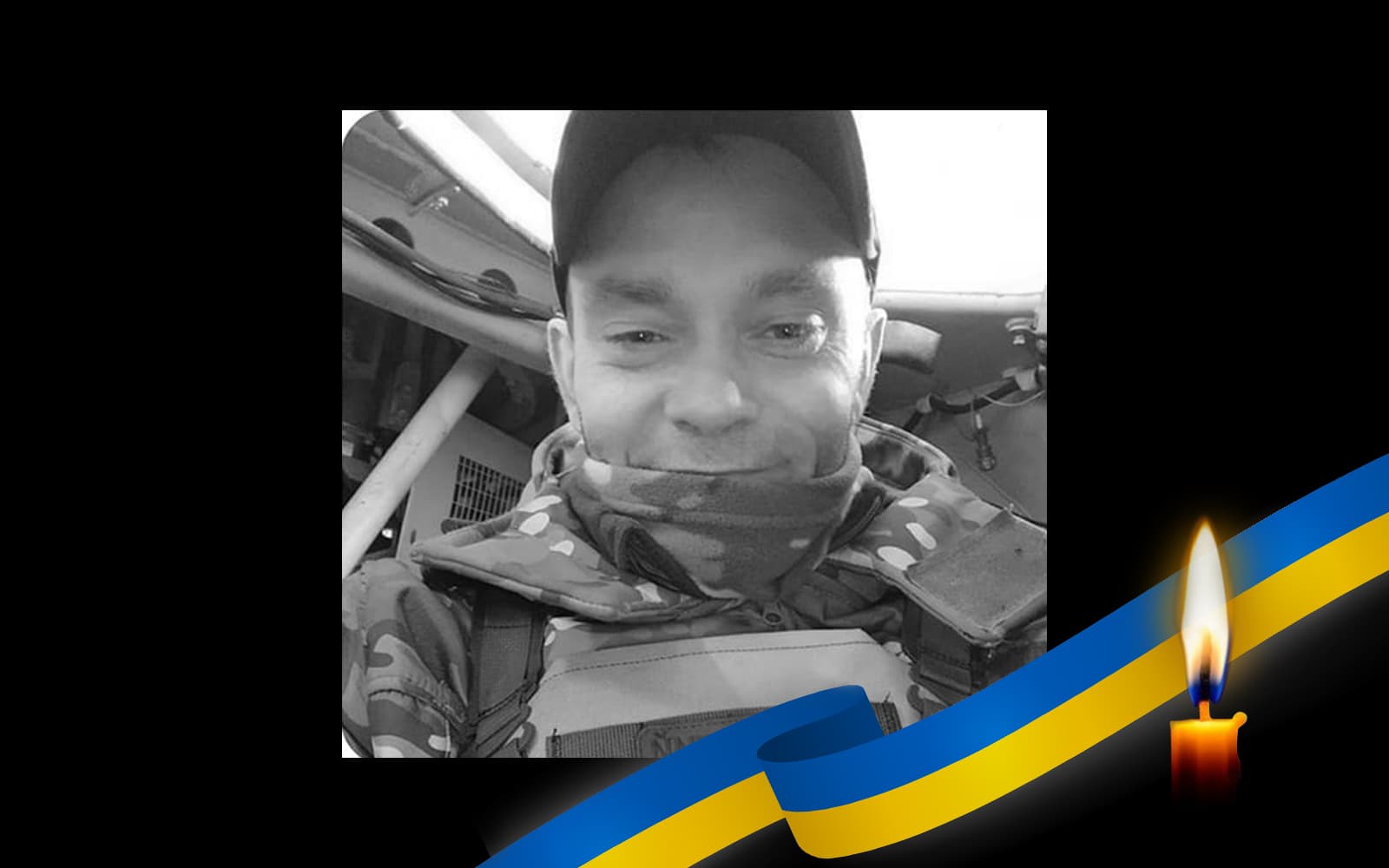 Обкладинка _герої_1