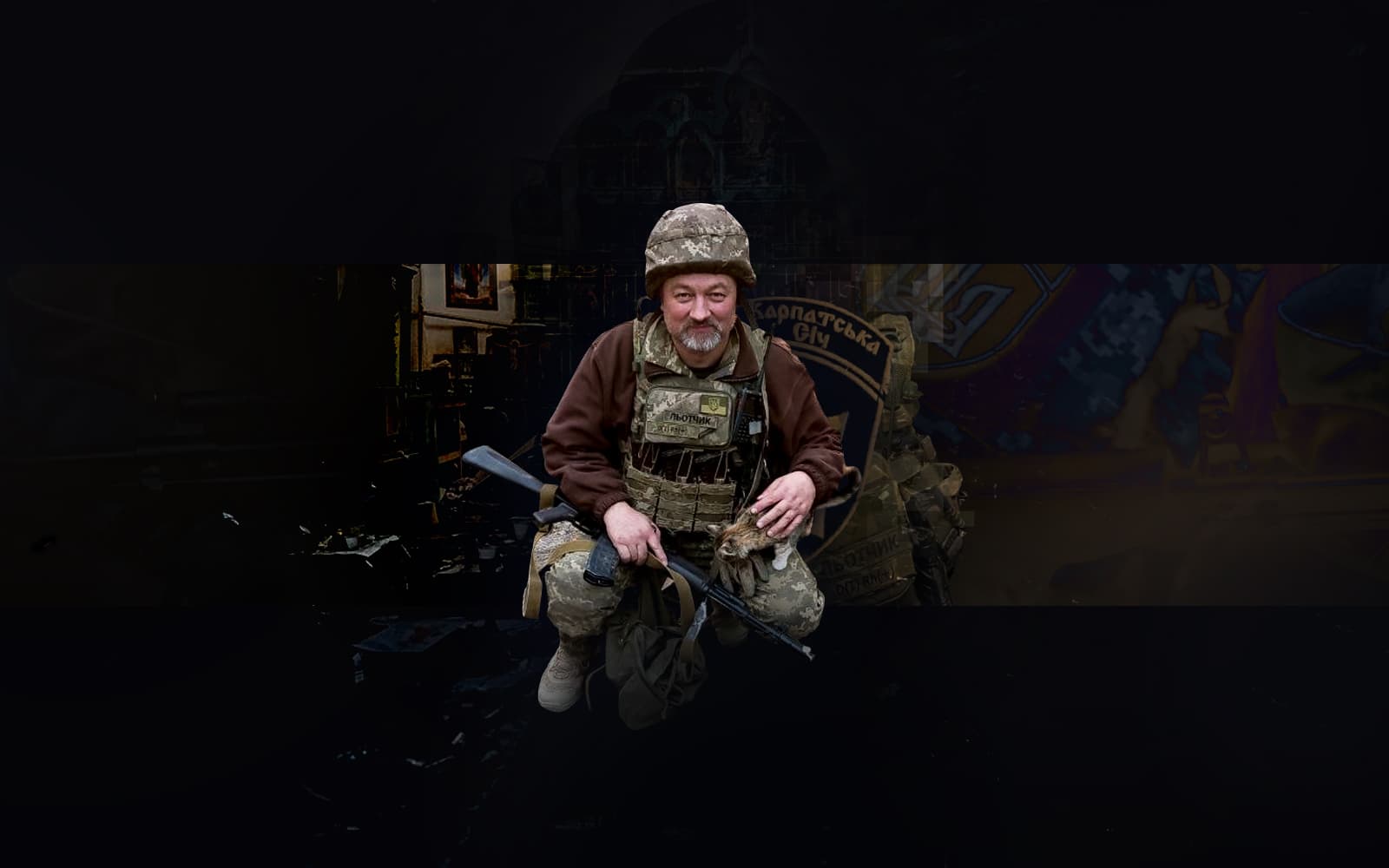 Обкладинка Карпатська Січ 22.3.23