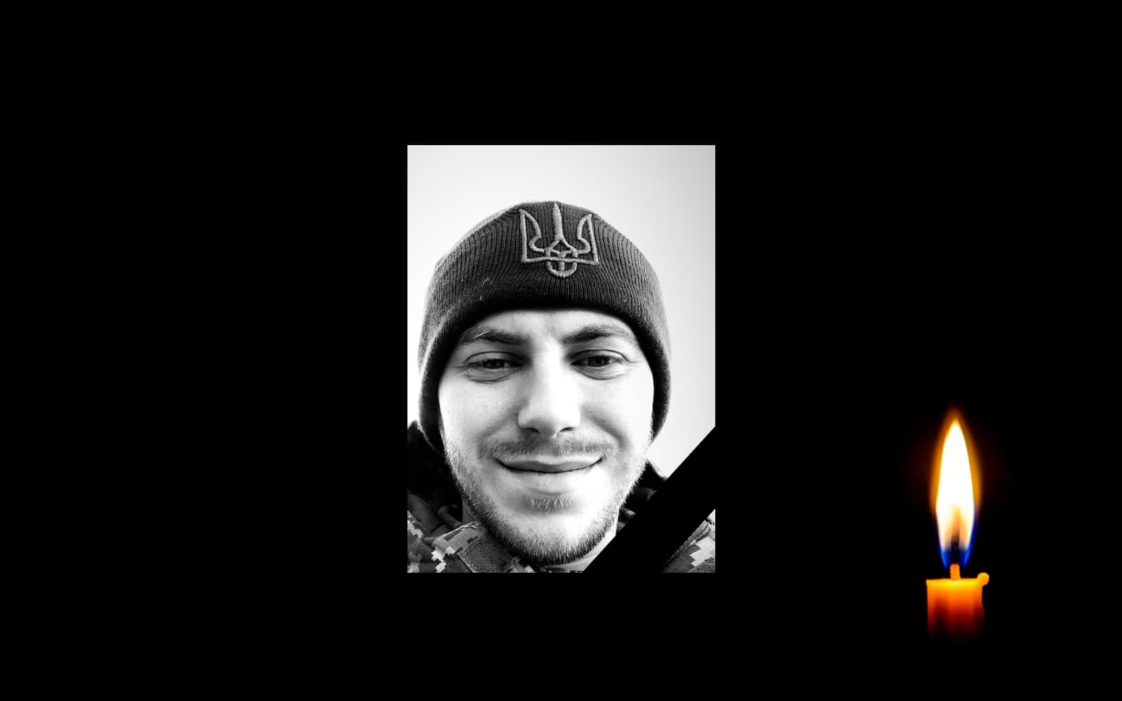 Обкладинка_свічка_1 _13.1.23 _2