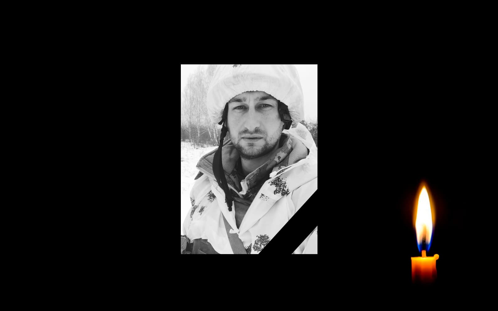 Обкладинка_свічка_1 _13.1.23 _2