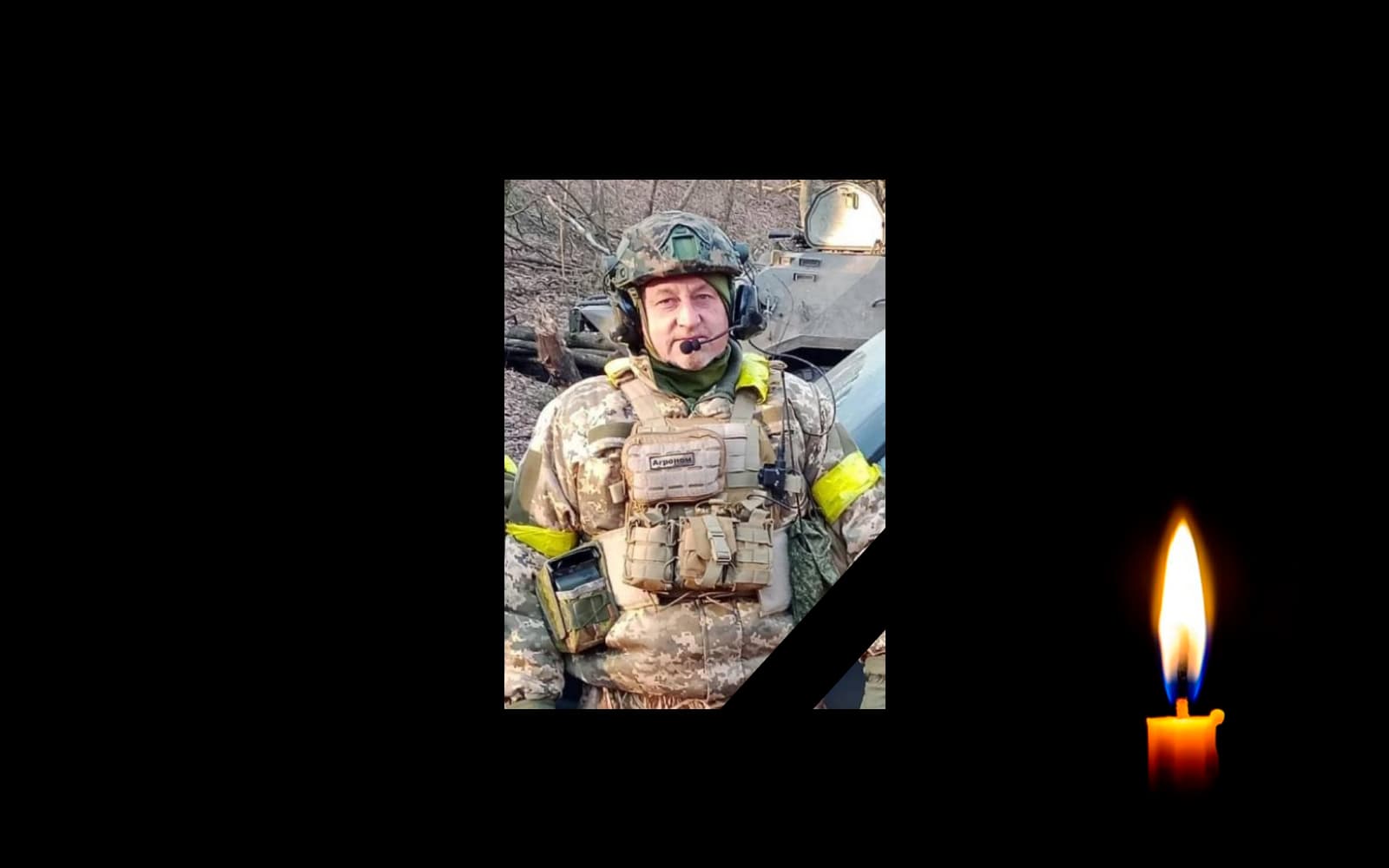 Обкладинка_свічка_1 _13.1.23 _2
