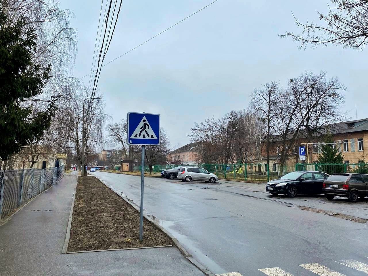 Вулиця Генерала Духова у Полтаві