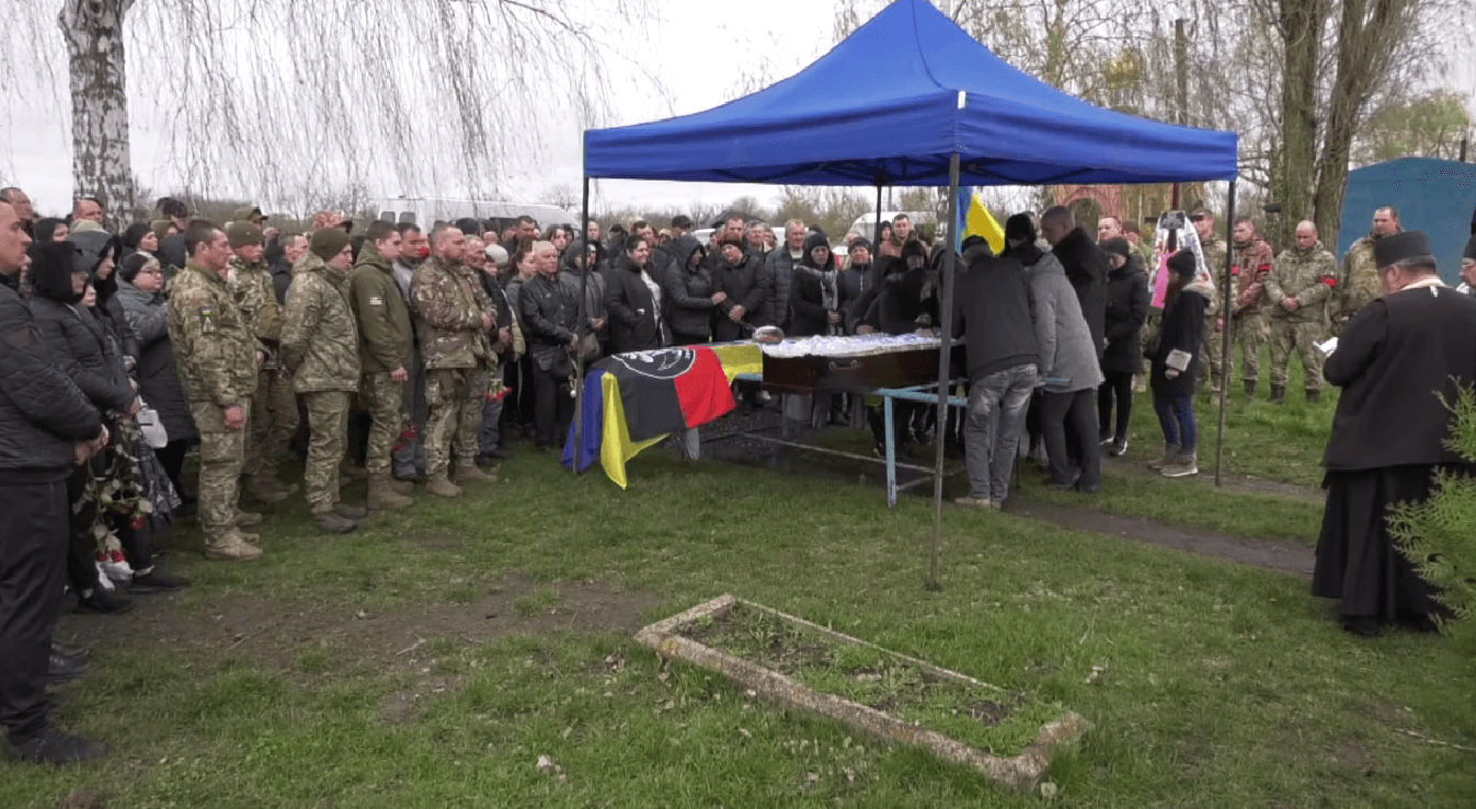 Прощання з Сергієм Усиком