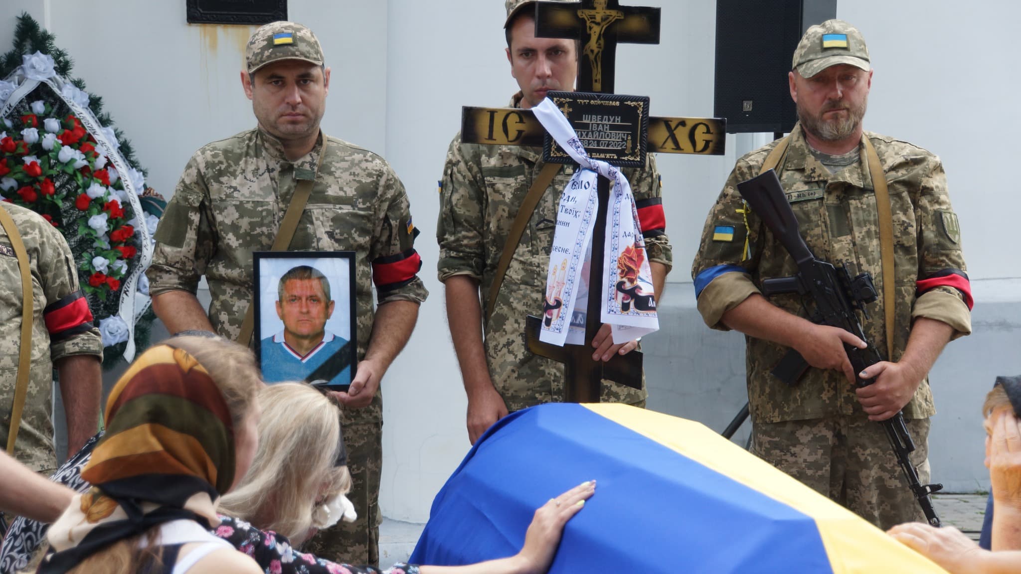 Прощання з Іваном Шведуном