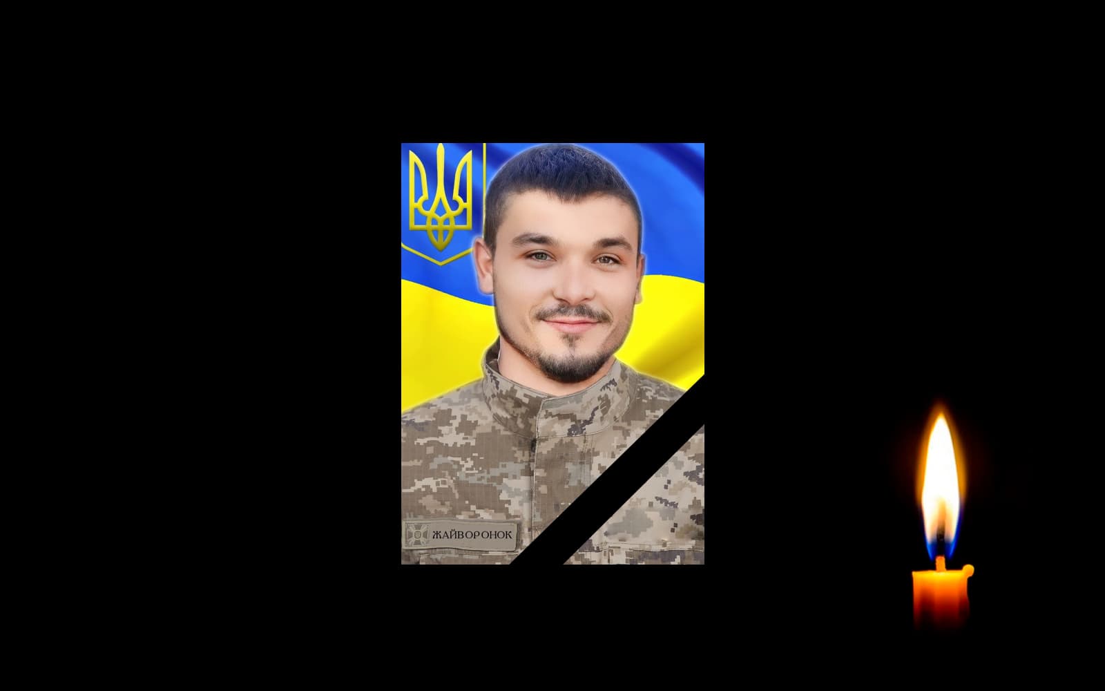 Обкладинка_свічка_1 _13.1.23 _2