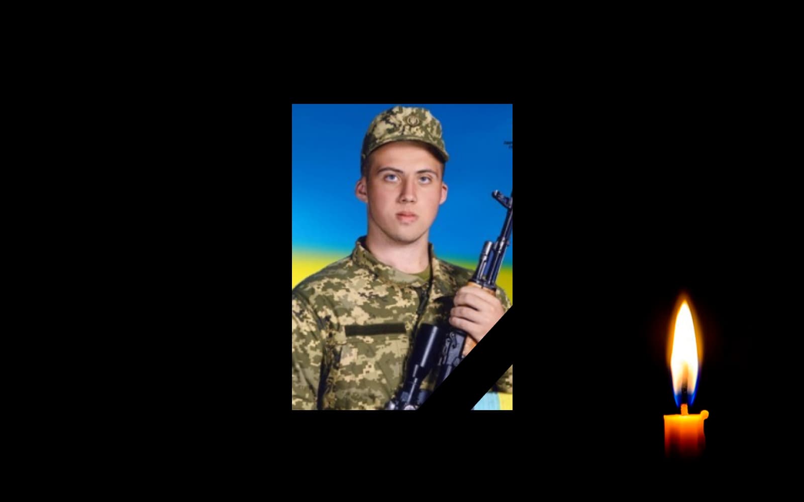 Обкладинка_свічка_1 _13.1.23 _2