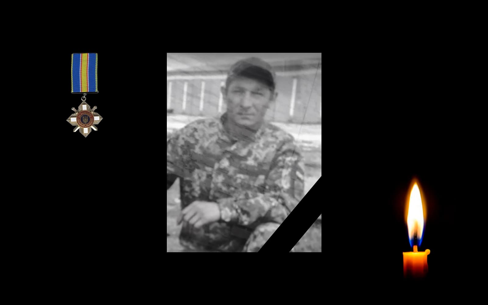 Обкладинка_свічка_1 чб _ 11.01.23