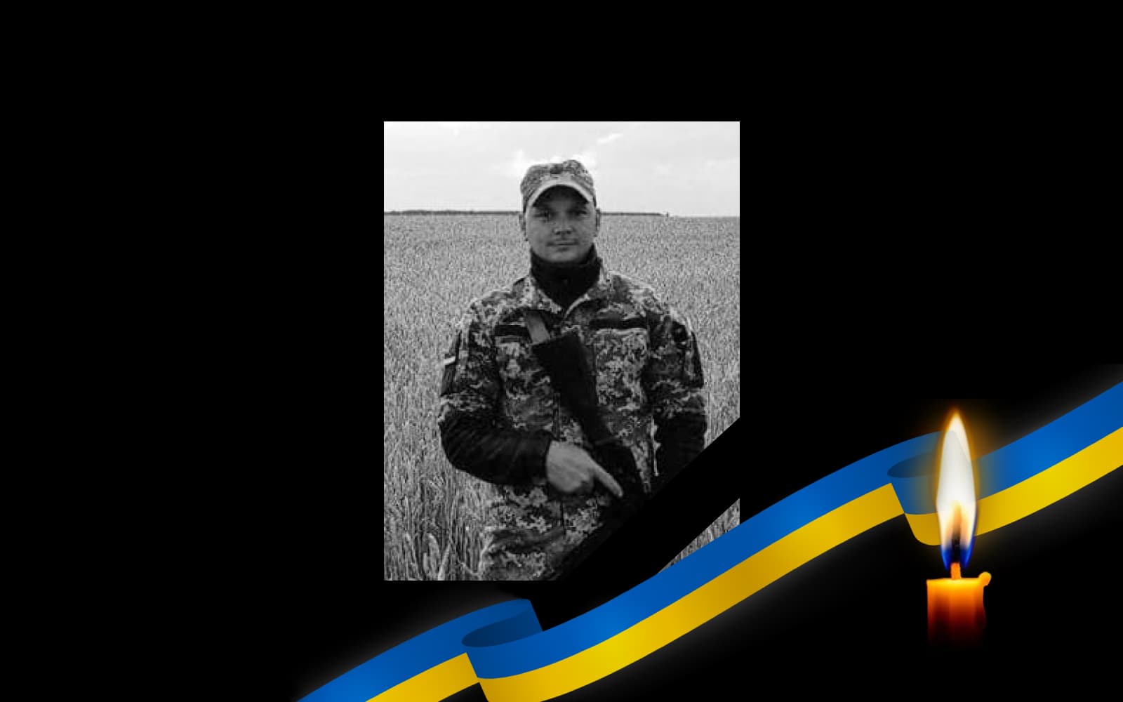 Обкладинка_свічка_2 _19.04.23 1