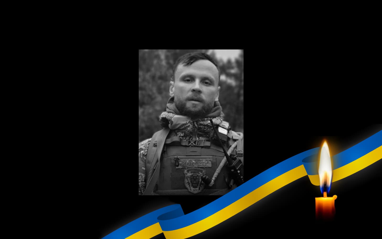Обкладинка_свічка_2 _20.04.23 3
