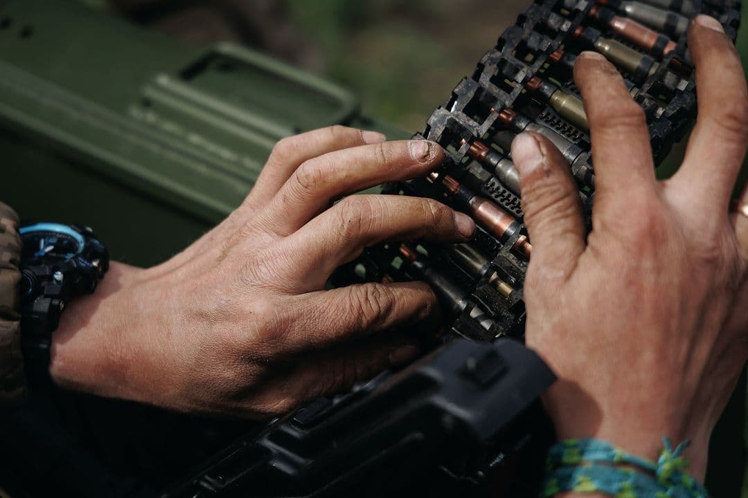 Ілюстрація