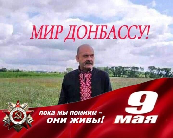 Євген Гарець
