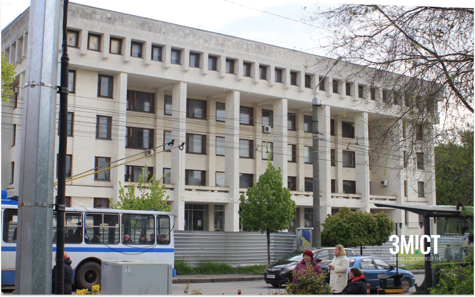 Бібліотека імені Котляревського