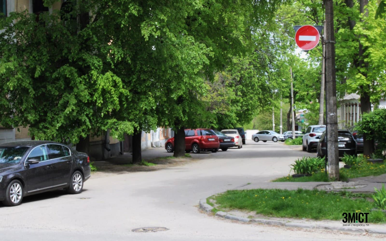 Ілюстративна світлина