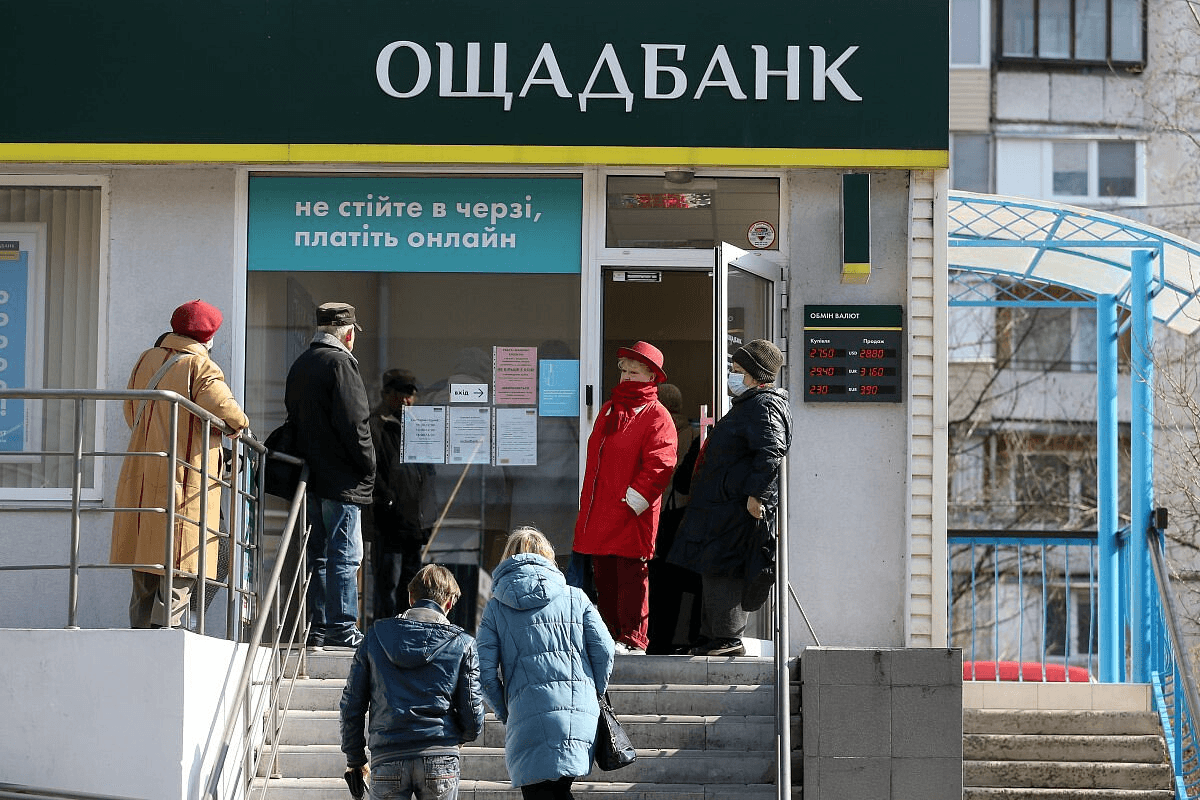 Ілюстративне фото