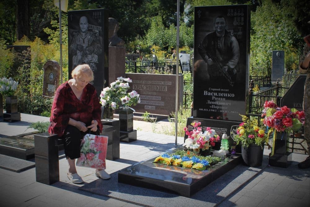 Алея героїв у Полтаві