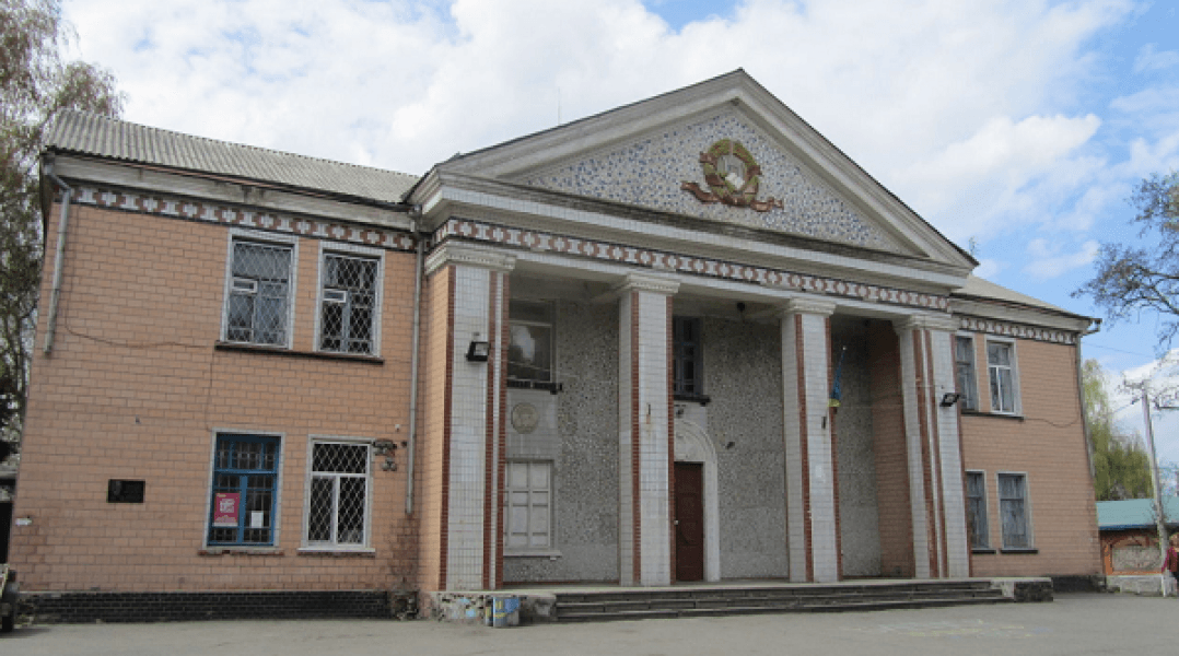 Ілюстративна світлина