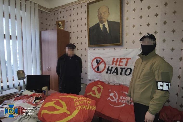 Ілюстрація