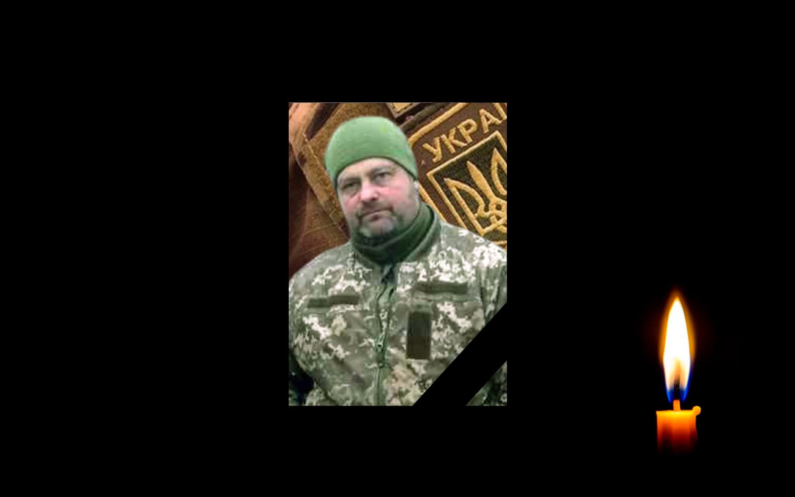 Обкладинка_свічка_1 _13.1.23 _2