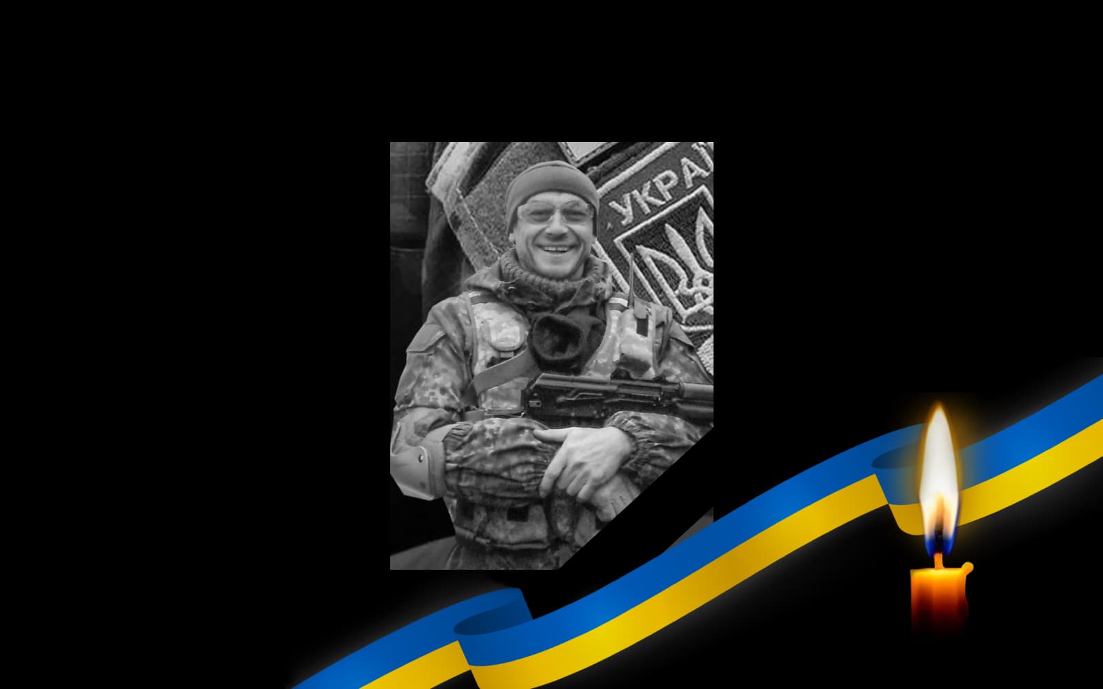 Обкладинка_свічка_2 18.23 2