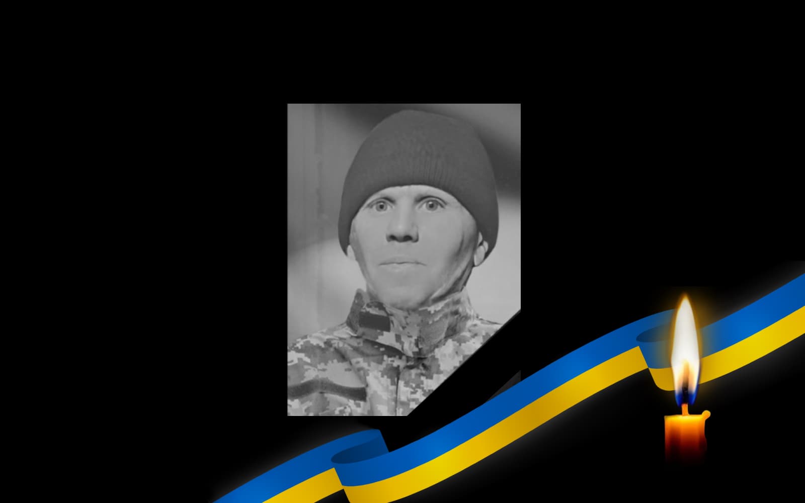 Обкладинка_свічка_2 24.5.23 1