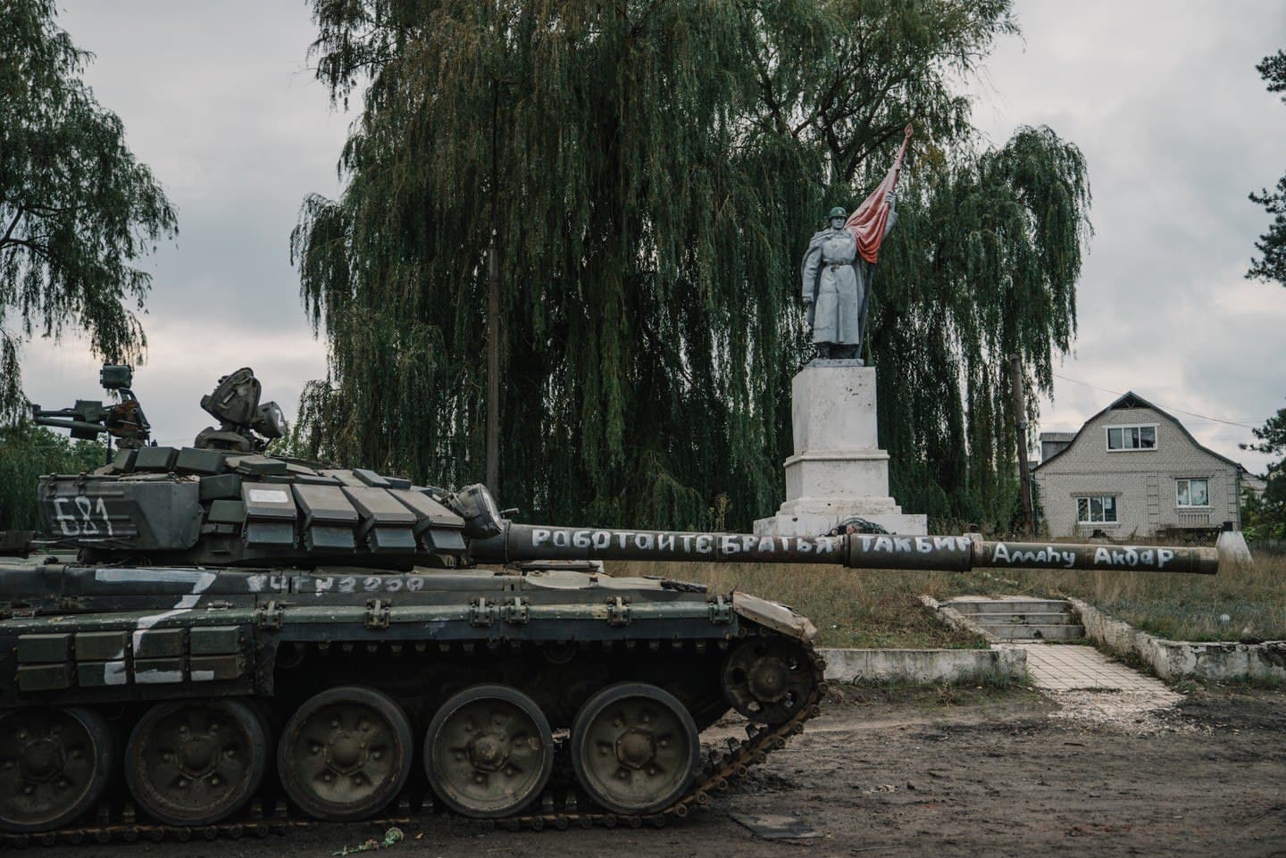 Ілюстративне фото