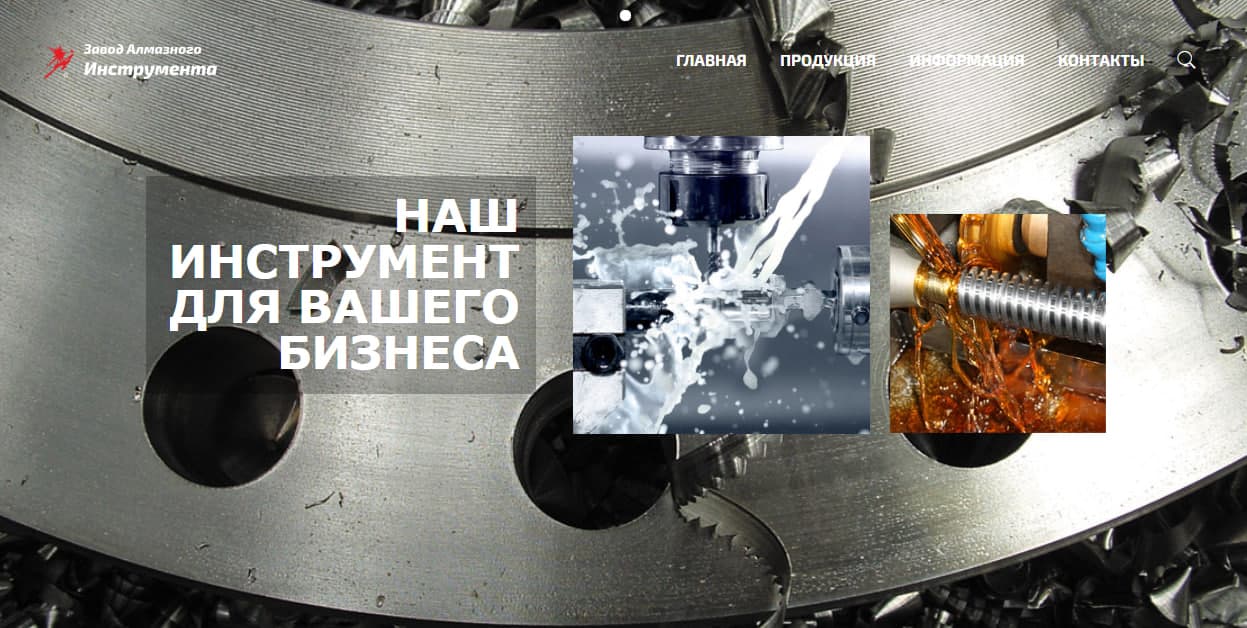 photo_2023-05-11_14-45-56