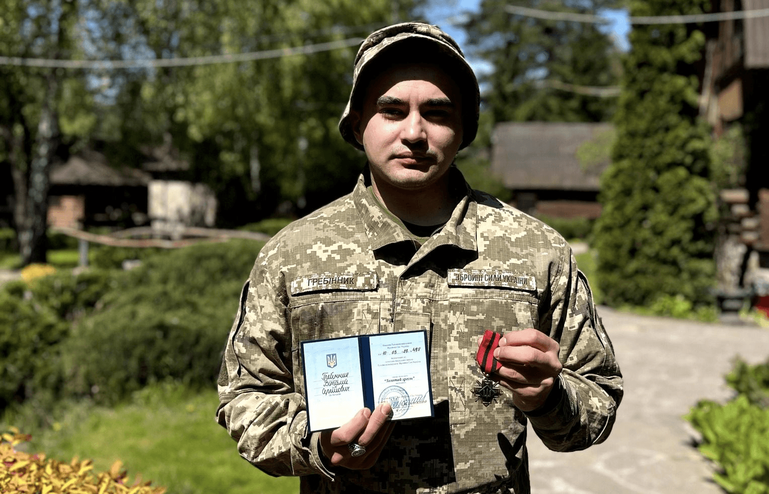 Віталій Гребінник