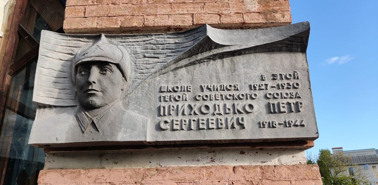 Ілюстративна світлина