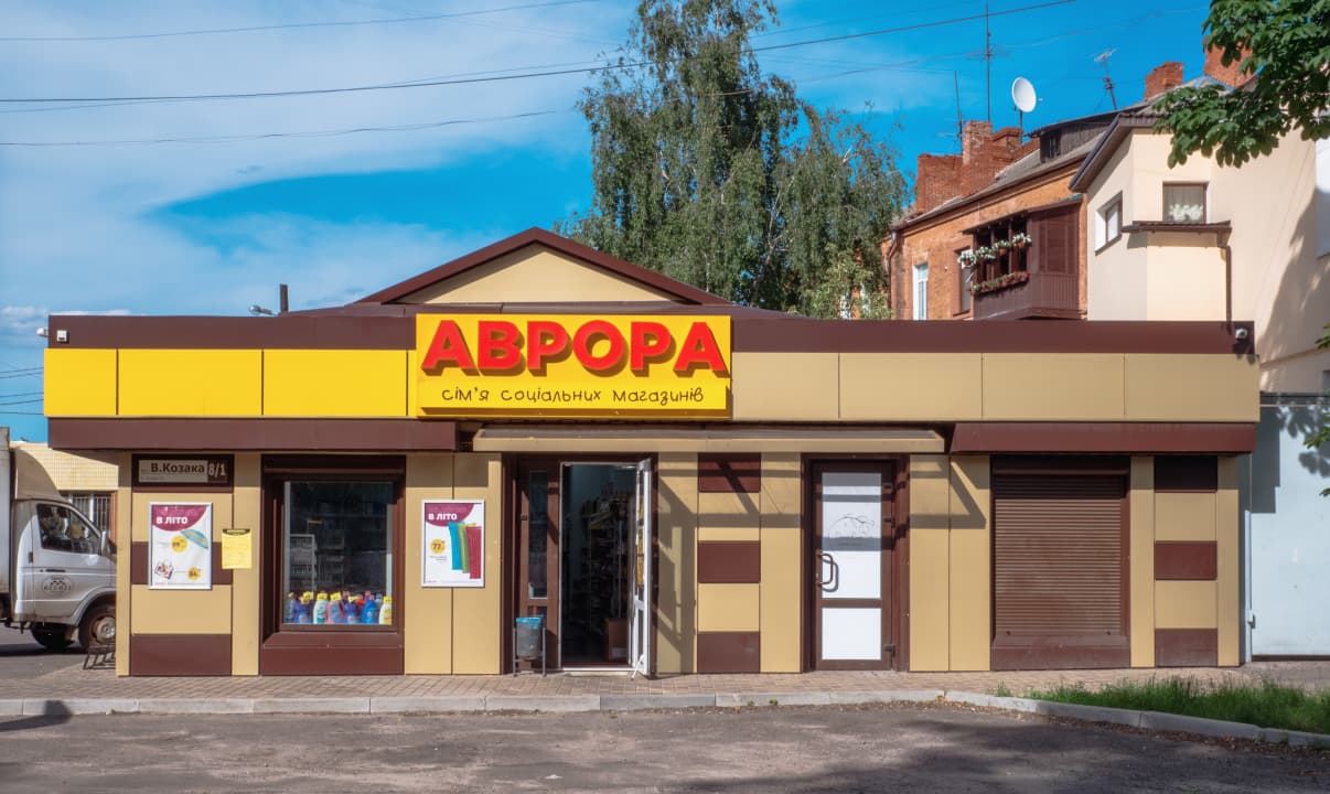 Ілюстративне фото
